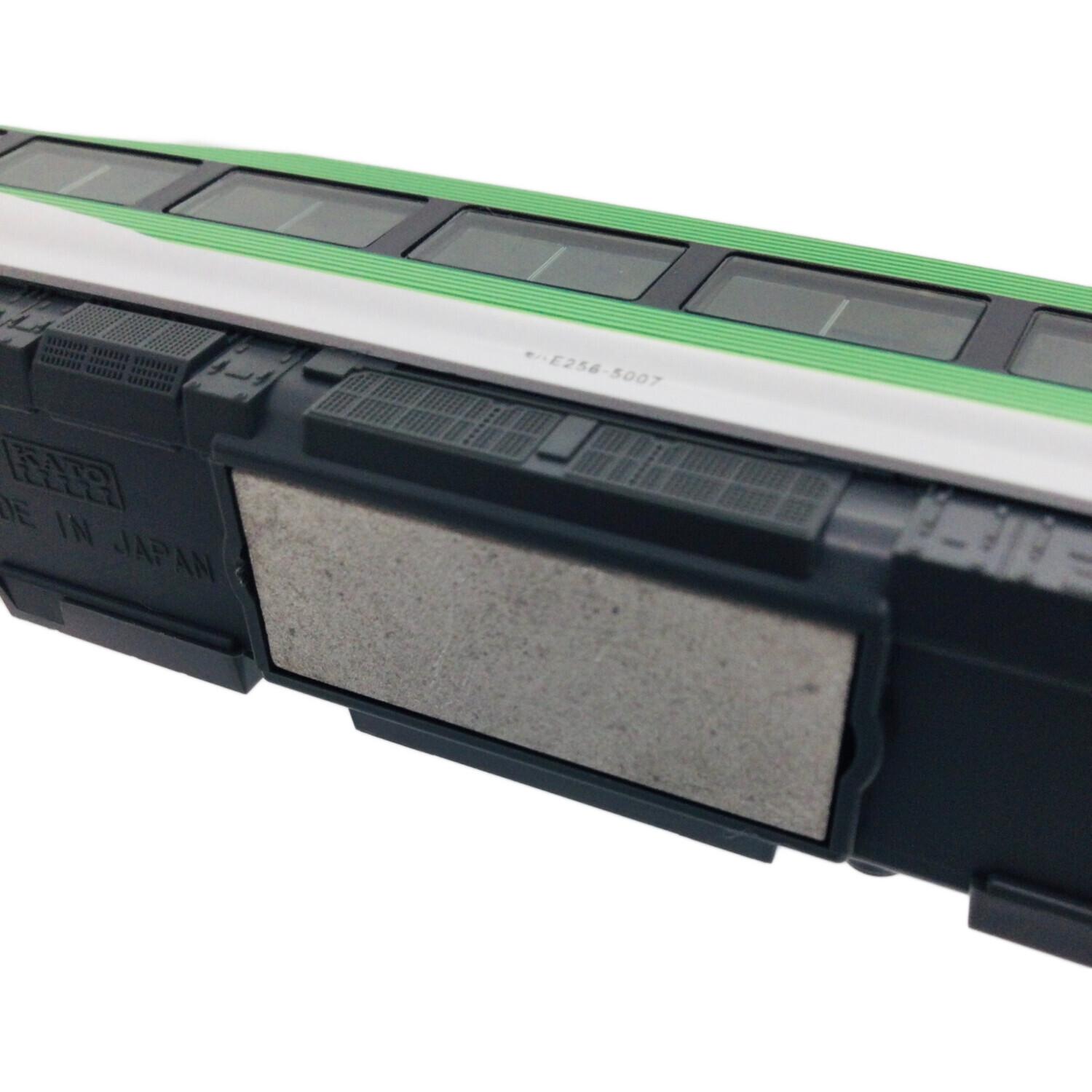 KATO (カトー) Nゲージ 10-1883 E257系5000番台 9両セット｜トレファク