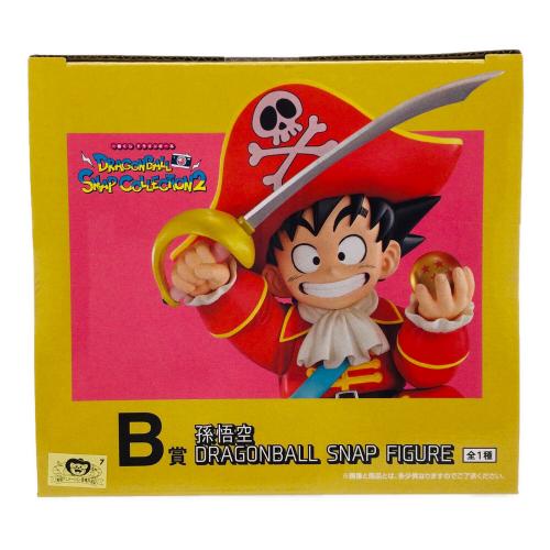 BANDAI(バンダイ) 一番くじ DRAGONBALL SNAP COLLECTION2 B賞 孫悟空