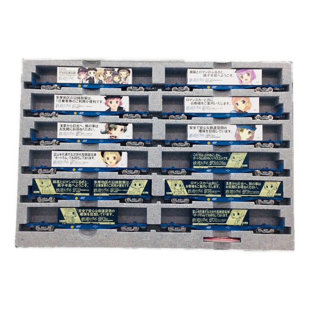 TOMIX (トミックス) 鉄道むすめ コンテナコレクションセット Vol.5 ＋