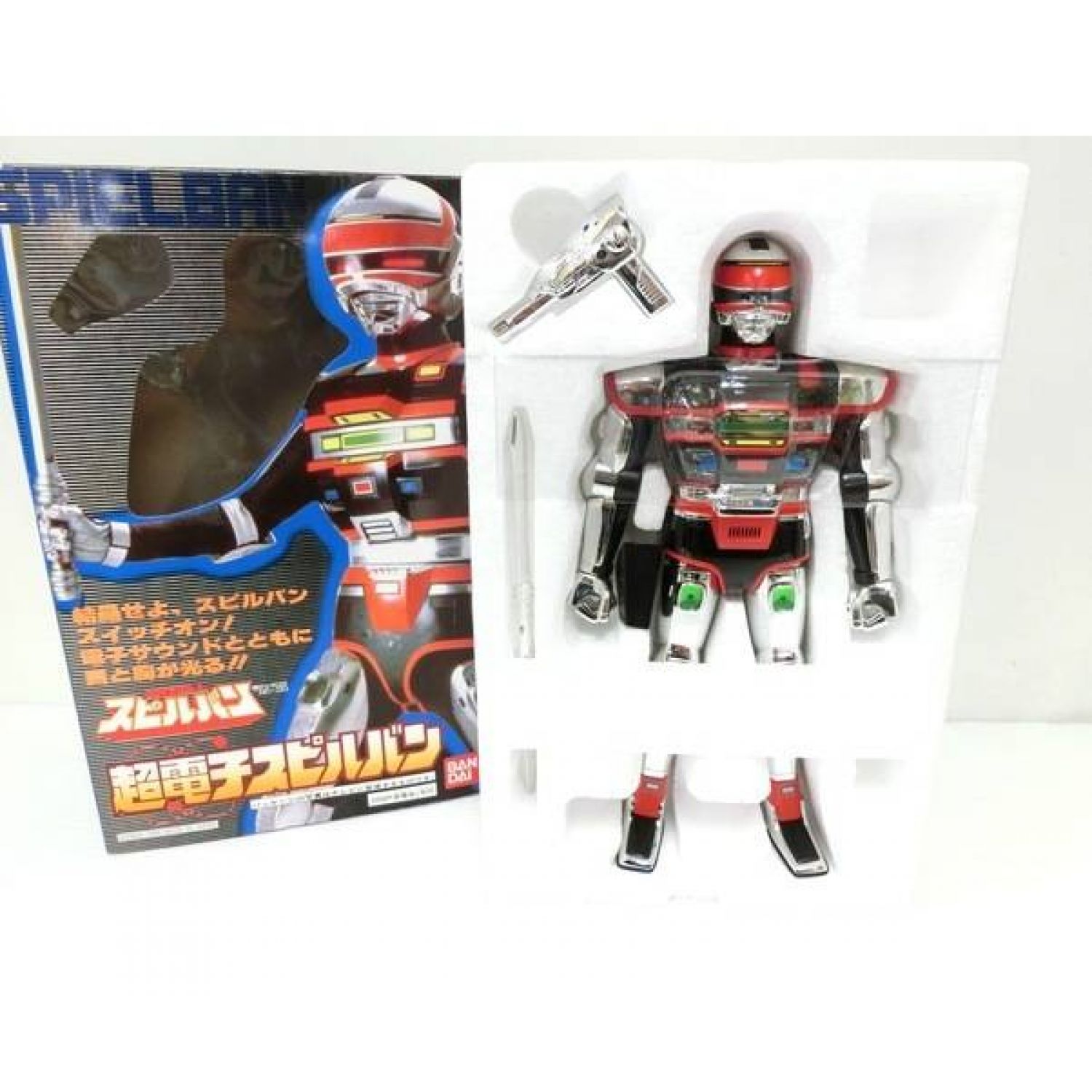 BANDAI 時空戦士スピルバン 時空戦士スピルバン 超電子スピルバン 1986