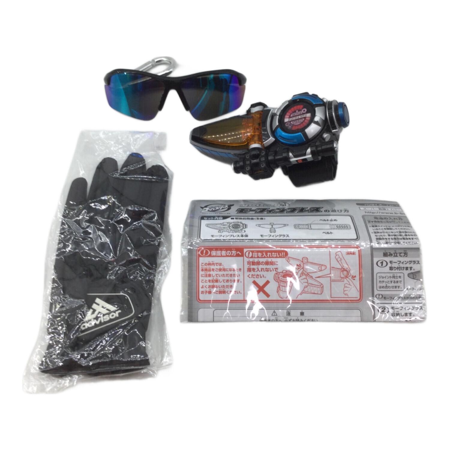 BANDAI (バンダイ) 特命戦隊ゴーバスターズ・スーツセット一式(レッド