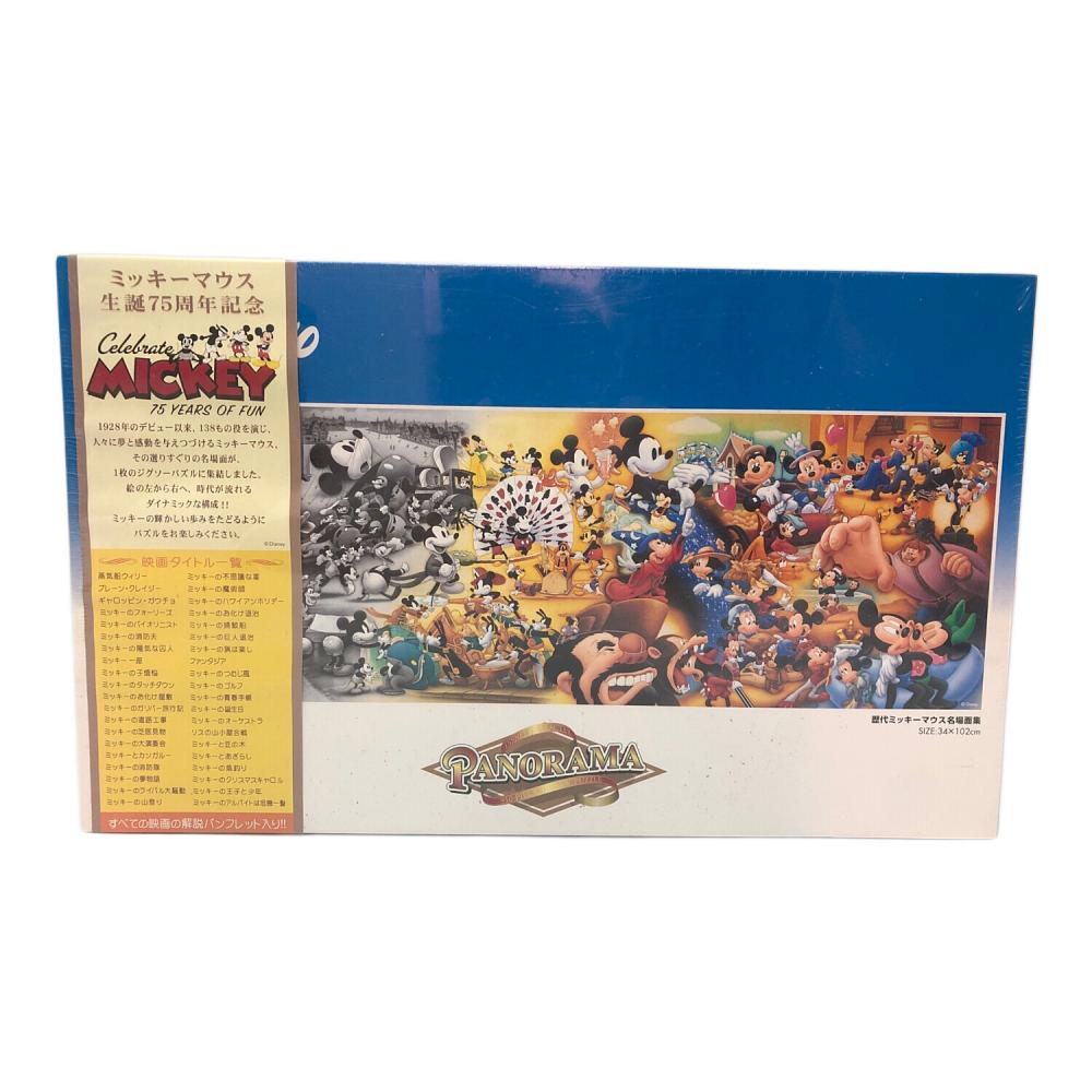 DISNEY (ディズニー) 歴代ミッキーマウス名場面集 ジグソーパズル