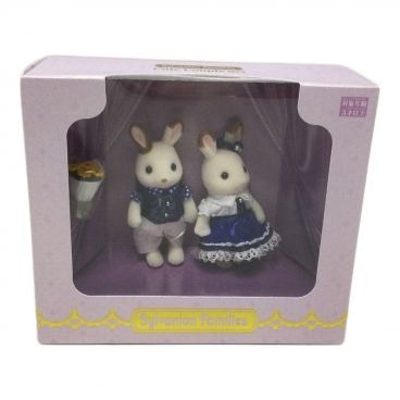 カテゴリ：シルバニアファミリー｜在庫：あり】商品一覧｜中古