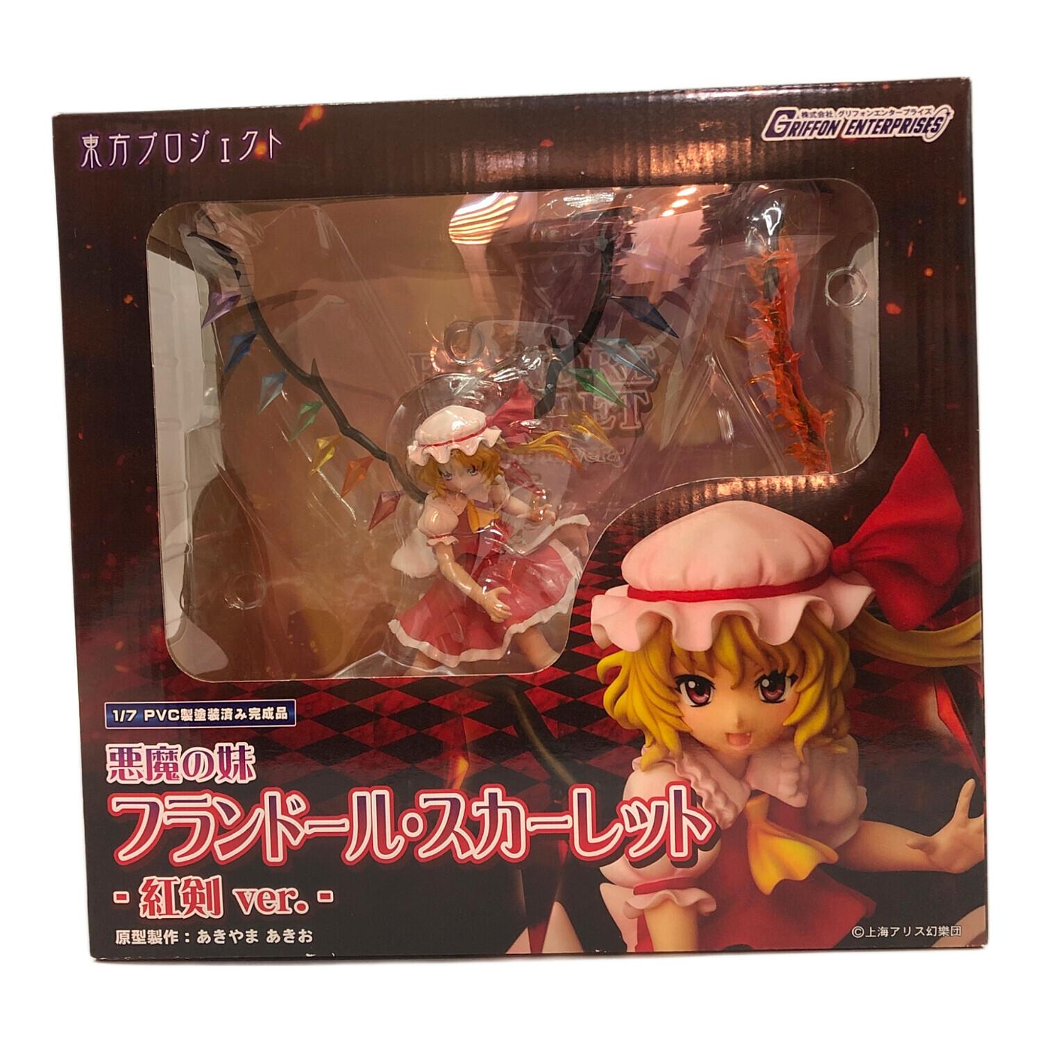 グリフォン・エンタープライズ フィギュア 1/7スケール 東方