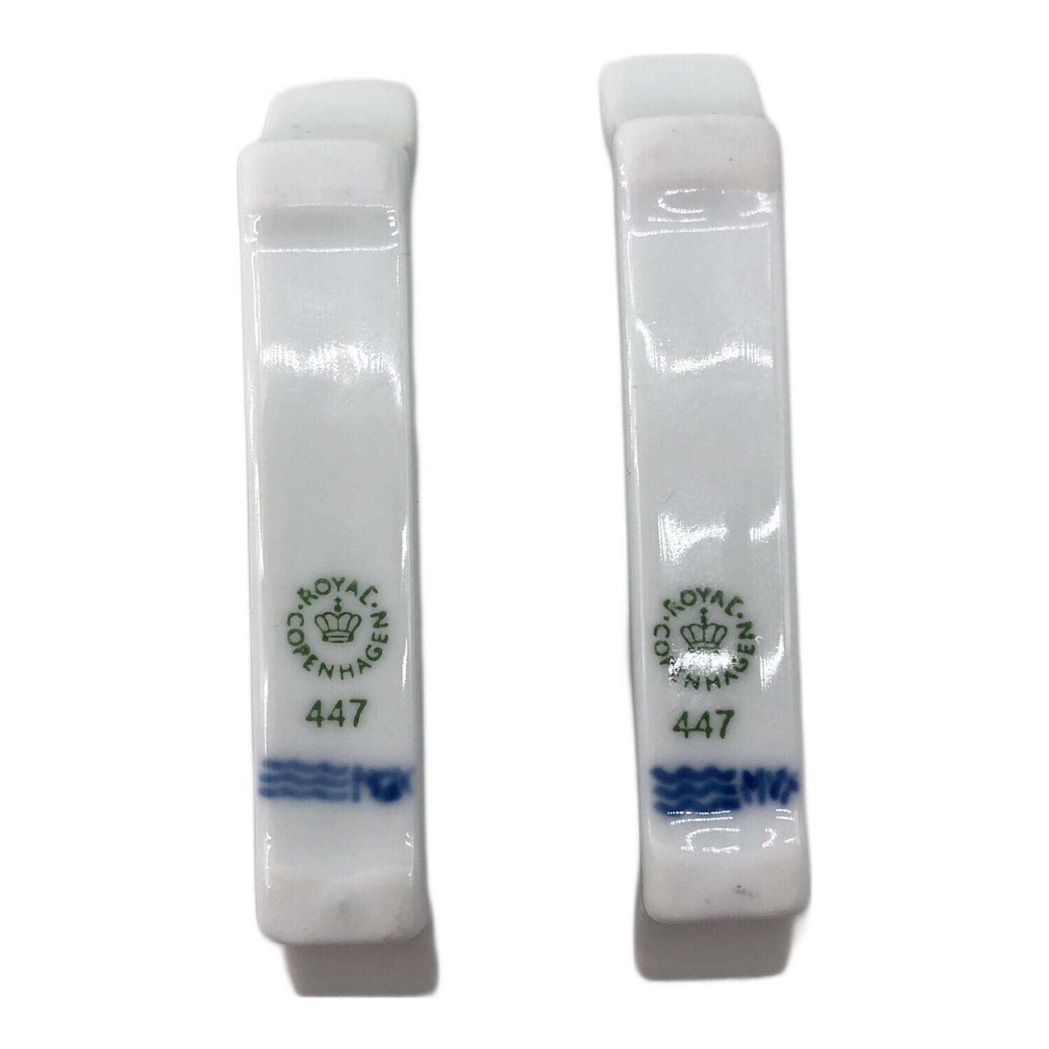 ROYAL COPENHAGEN (ロイヤル・コペンハーゲン) ナイフレスト