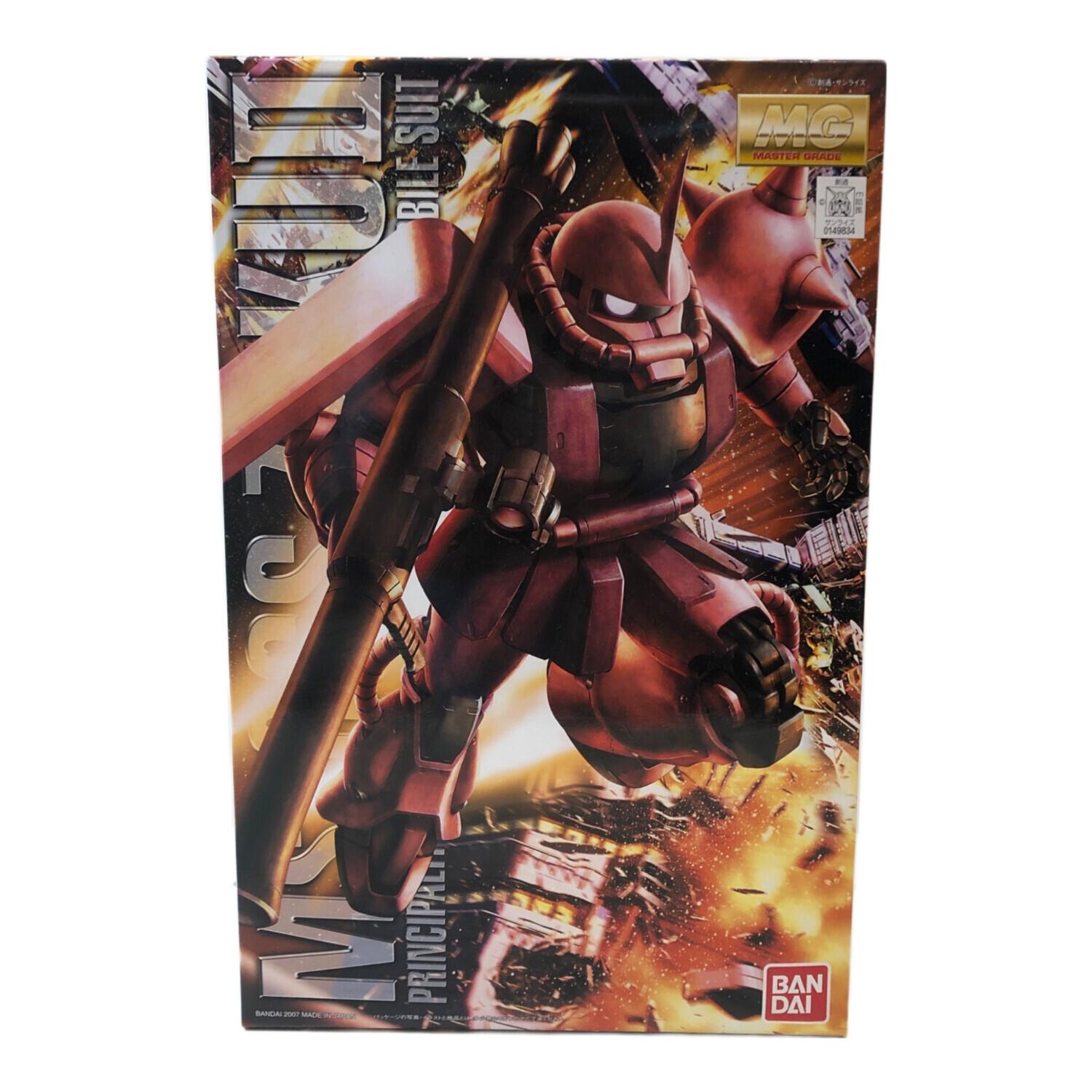 BANDAI (バンダイ) MG 1/100 MS-06S シャア専用ザクII Ver.2.0