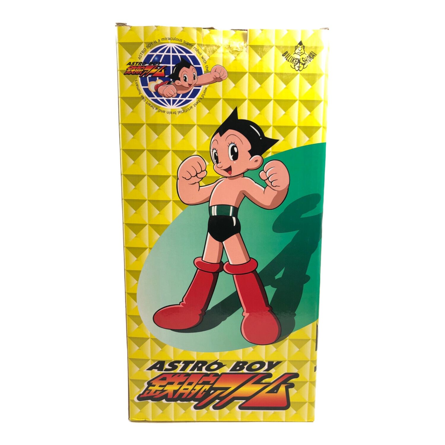 ビリケン商会 (ビリケンショウカイ) アストロボーイ鉄腕アトム 生誕2