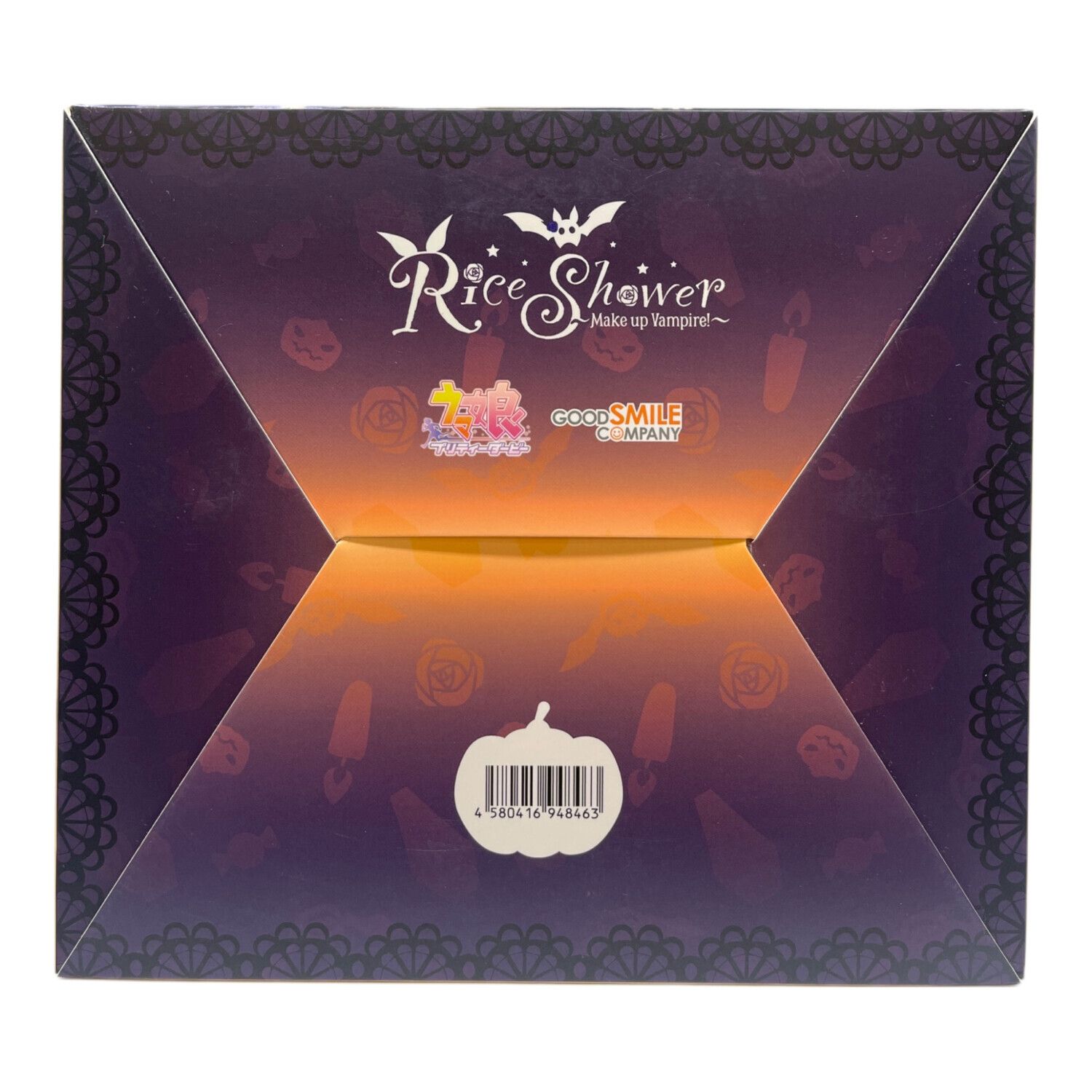 GOODSMILE COMPANY (グッドスマイルカンパニー) ライスシャワー ～Make