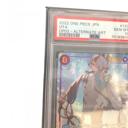 ワンピースカード ウタ(パラレル)【SEC】{OP02-120}｜トレファクONLINE