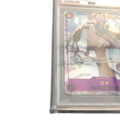 ワンピースカード ウタ(パラレル)【SEC】{OP02-120}｜トレファクONLINE