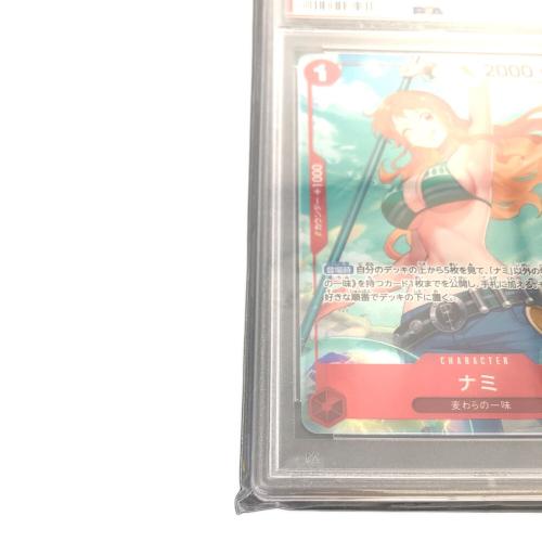 ワンピースカード ナミ(パラレル/ウィンク)【R】{OP01-016