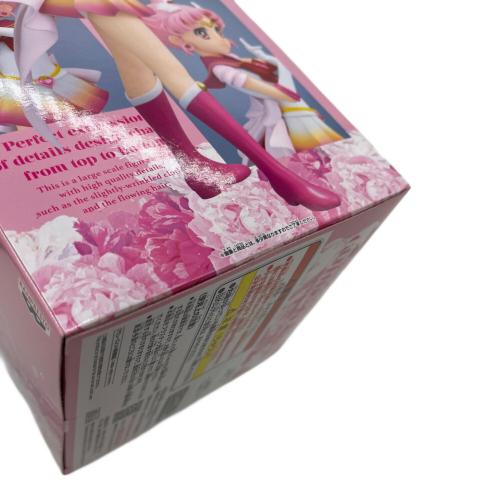 フィギュア 劇場版「美少女戦士セーラームーンEternal