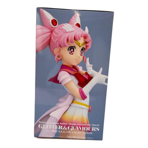 フィギュア 劇場版「美少女戦士セーラームーンEternal
