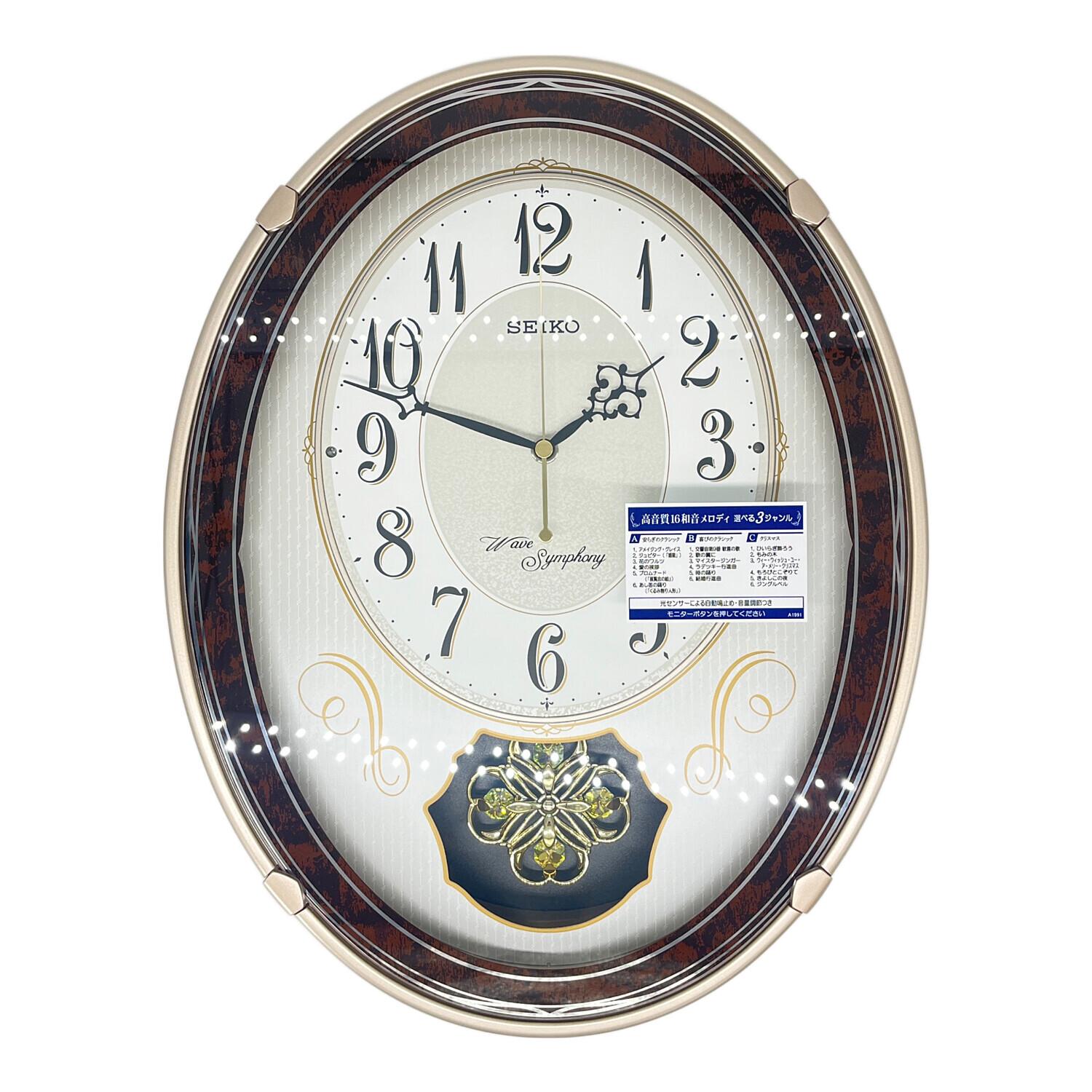 SEIKO (セイコー) 掛時計 AM259B｜トレファクONLINE