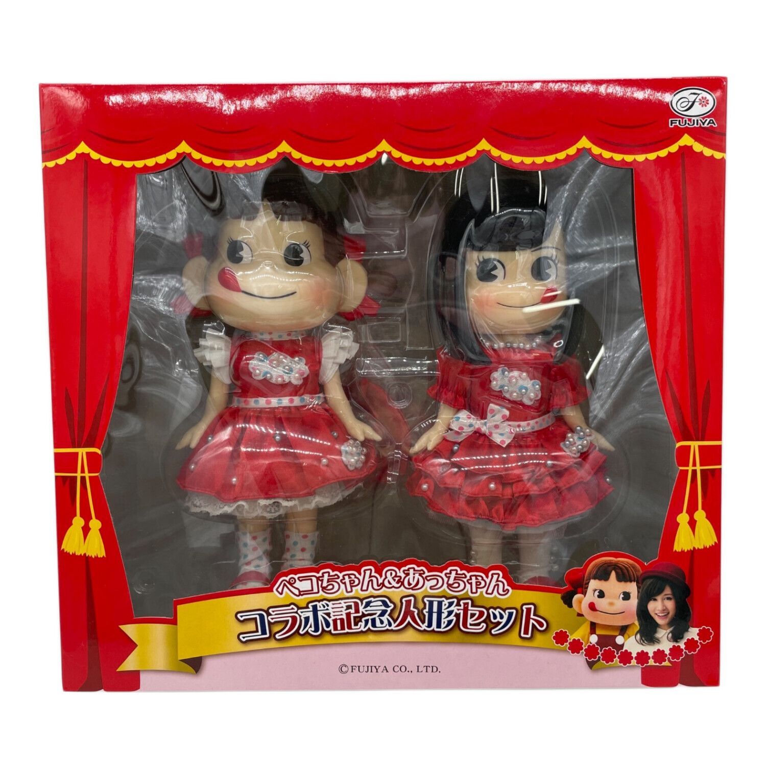 ペコちゃん＆あっちゃん コラボ記念人形セット｜トレファクONLINE