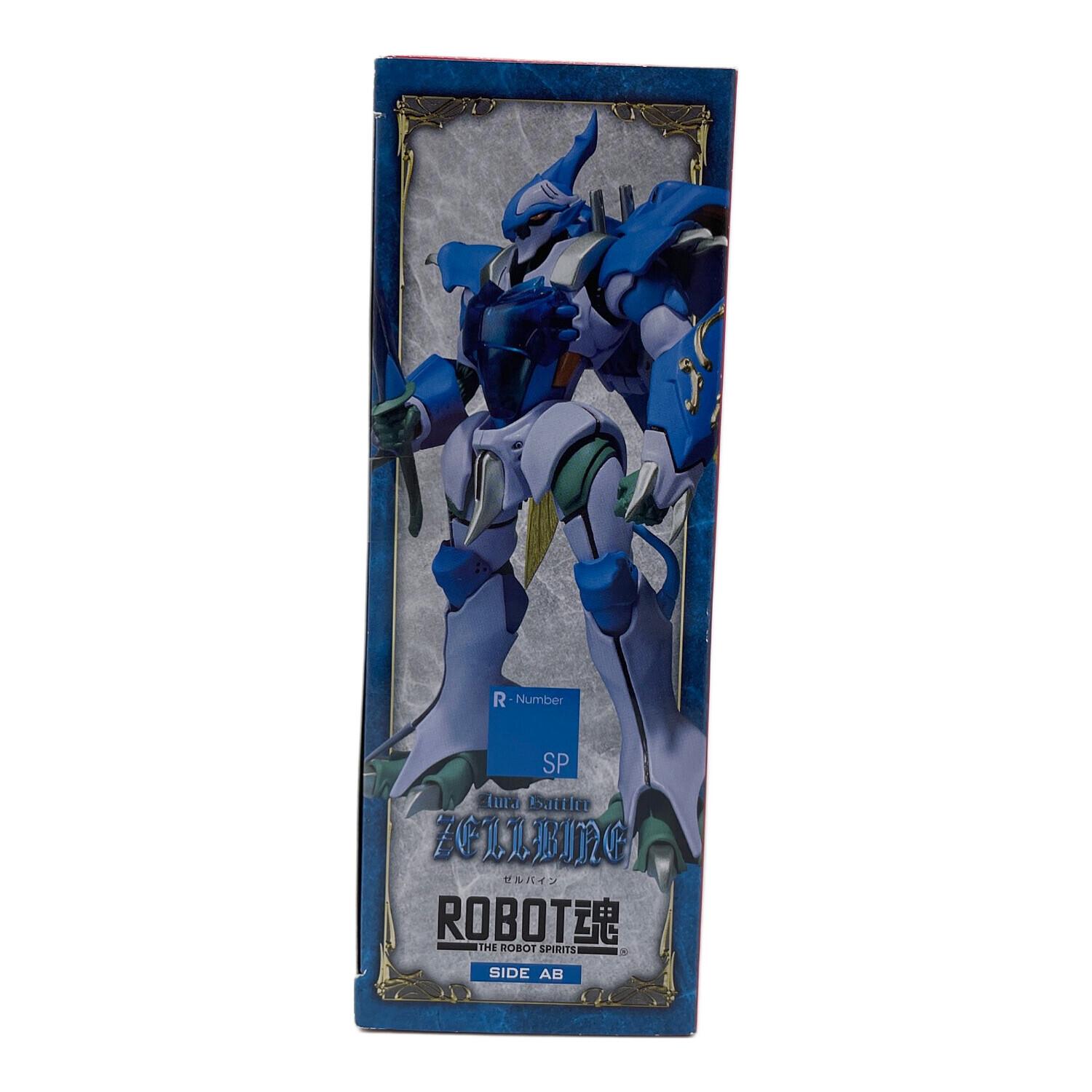 聖戦士ダンバイン (セイセンシダンバイン) フィギュア ROBOT魂