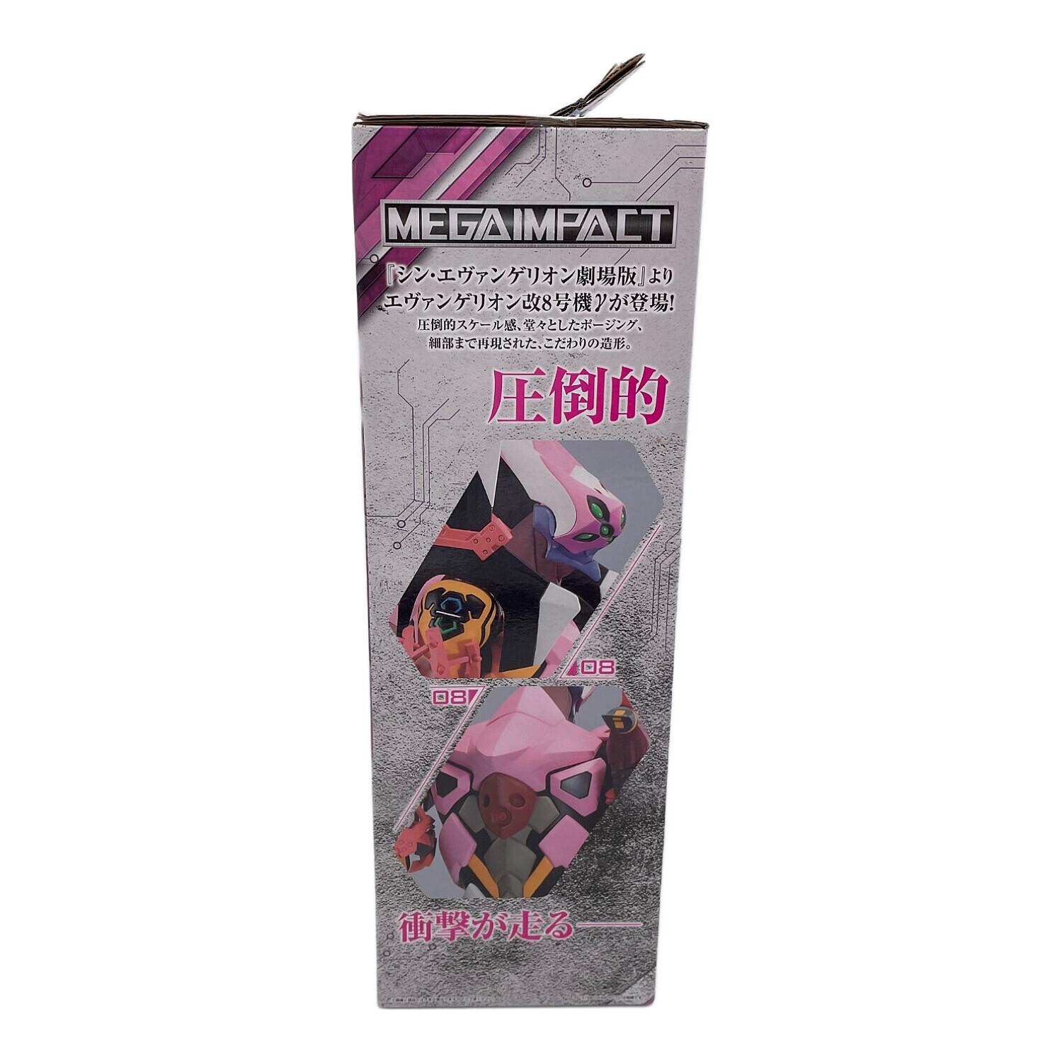 エヴァンゲリオン新劇場版 フィギュア ラストワン賞 エヴァンゲリオン