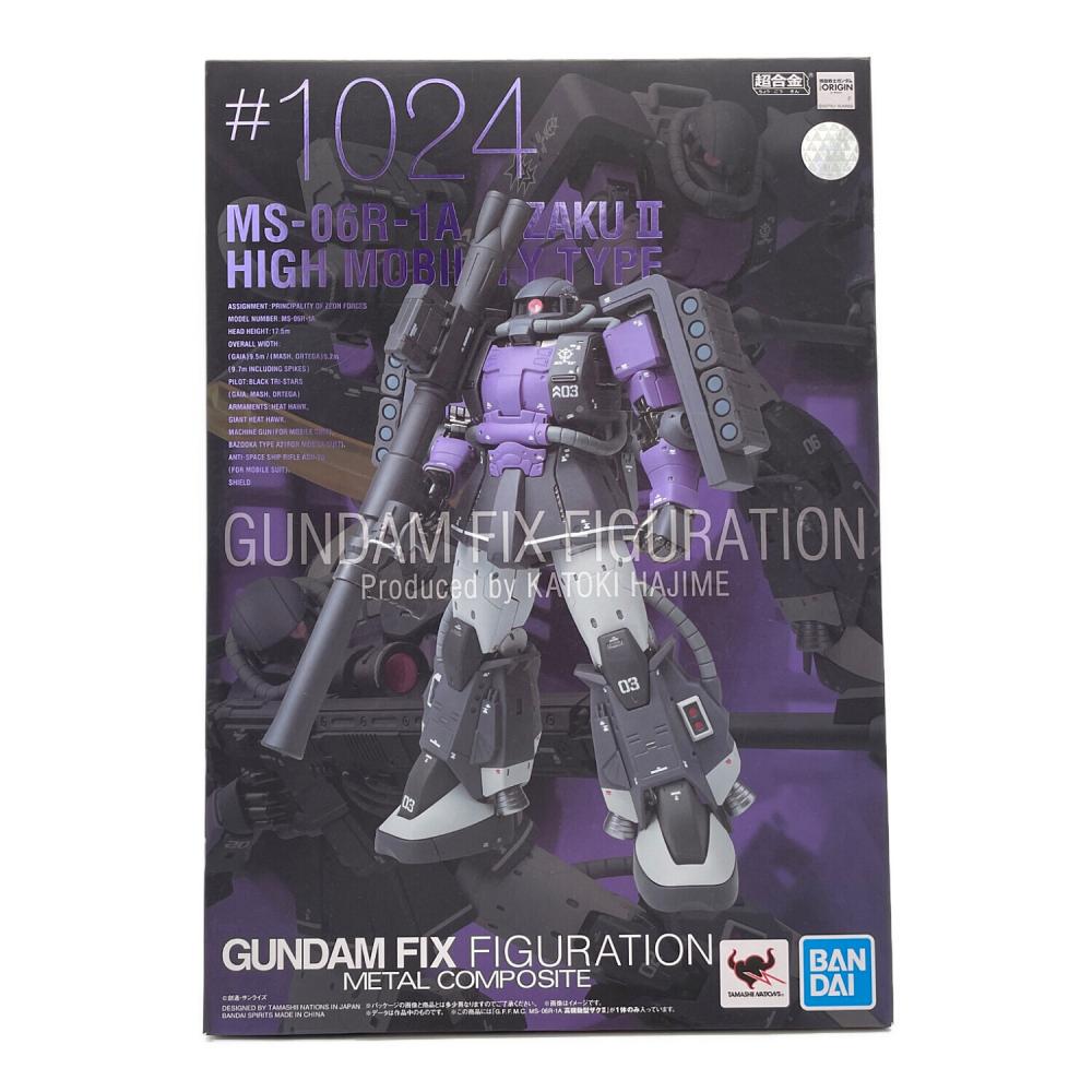 超合金 METAL COMPOSITE 高機動型ザクⅡ(黒い三連星仕様) フィギュア
