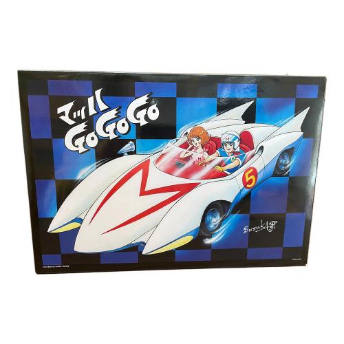 超合金 SPEEDRACER MACH5 マッハ号 バンダイナムコ｜トレファクONLINE
