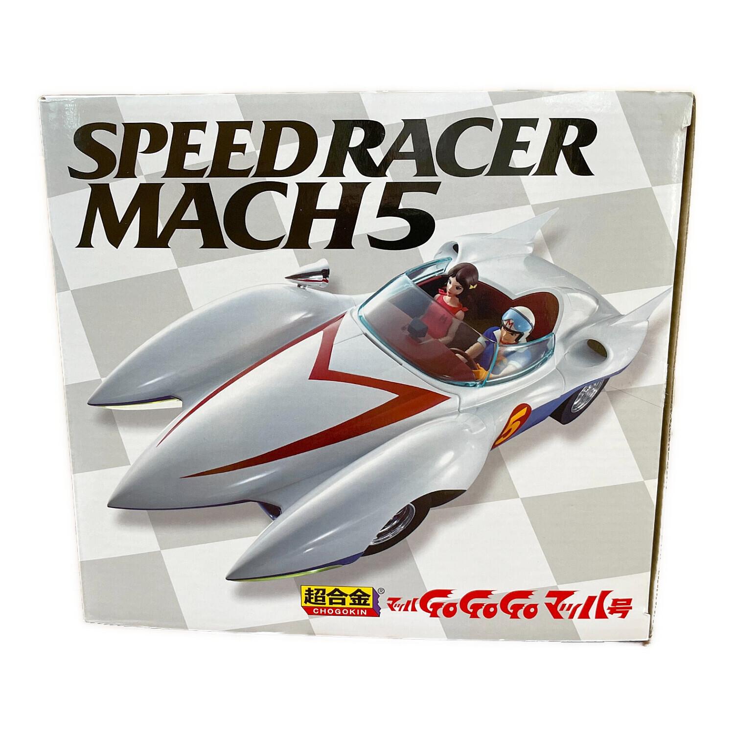 超合金 SPEEDRACER MACH5 マッハ号 バンダイナムコ｜トレファクONLINE