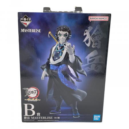 一番くじ 鬼滅の刃 〜雷の兄弟〜 B賞 獪岳 Amazon.co.jp: 一番くじ 鬼