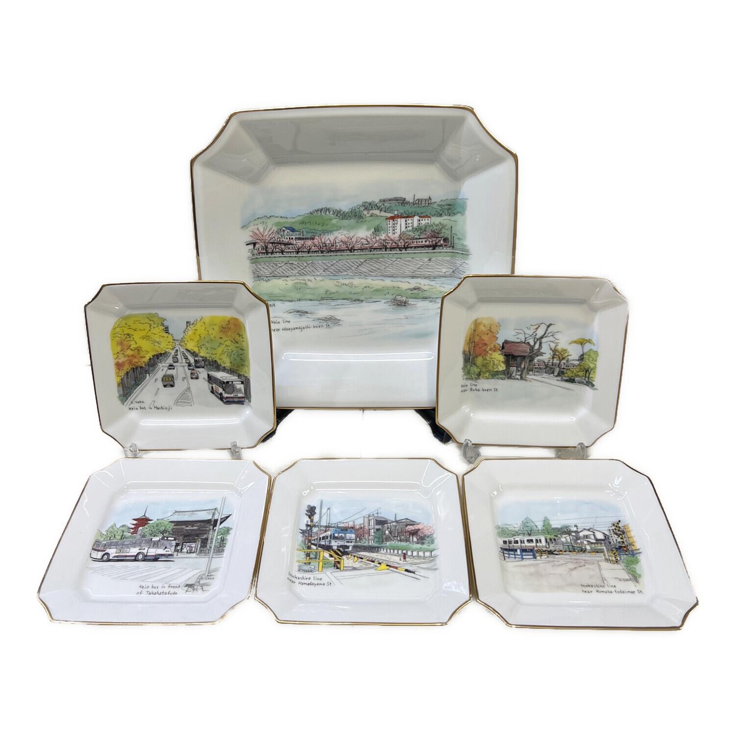 Noritake 京王電鉄50周年 記念絵皿 大プレート1P、小プレート5Pセット