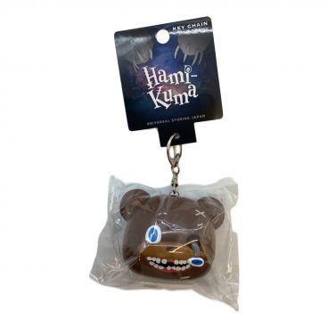 UNIVERSAL STUDIOS JAPAN (ユニバーサルスタジオジャパン) キー