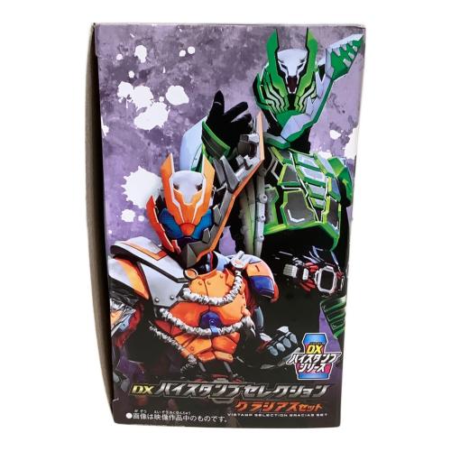 仮面ライダーリバイス (カメンライダーリバイス) DXバイスタンプ