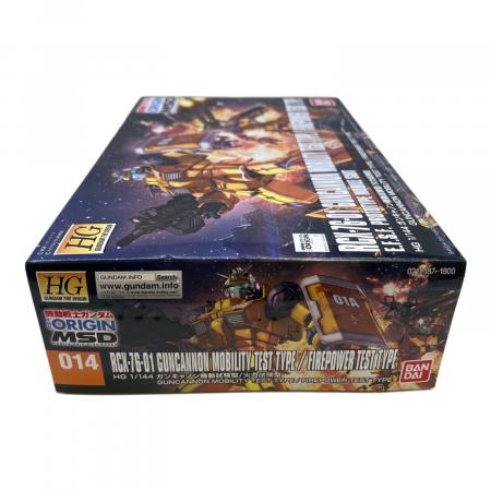 BANDAI (バンダイ) ガンプラ ガンキャノン機動試験型/火力試験型 HG 1