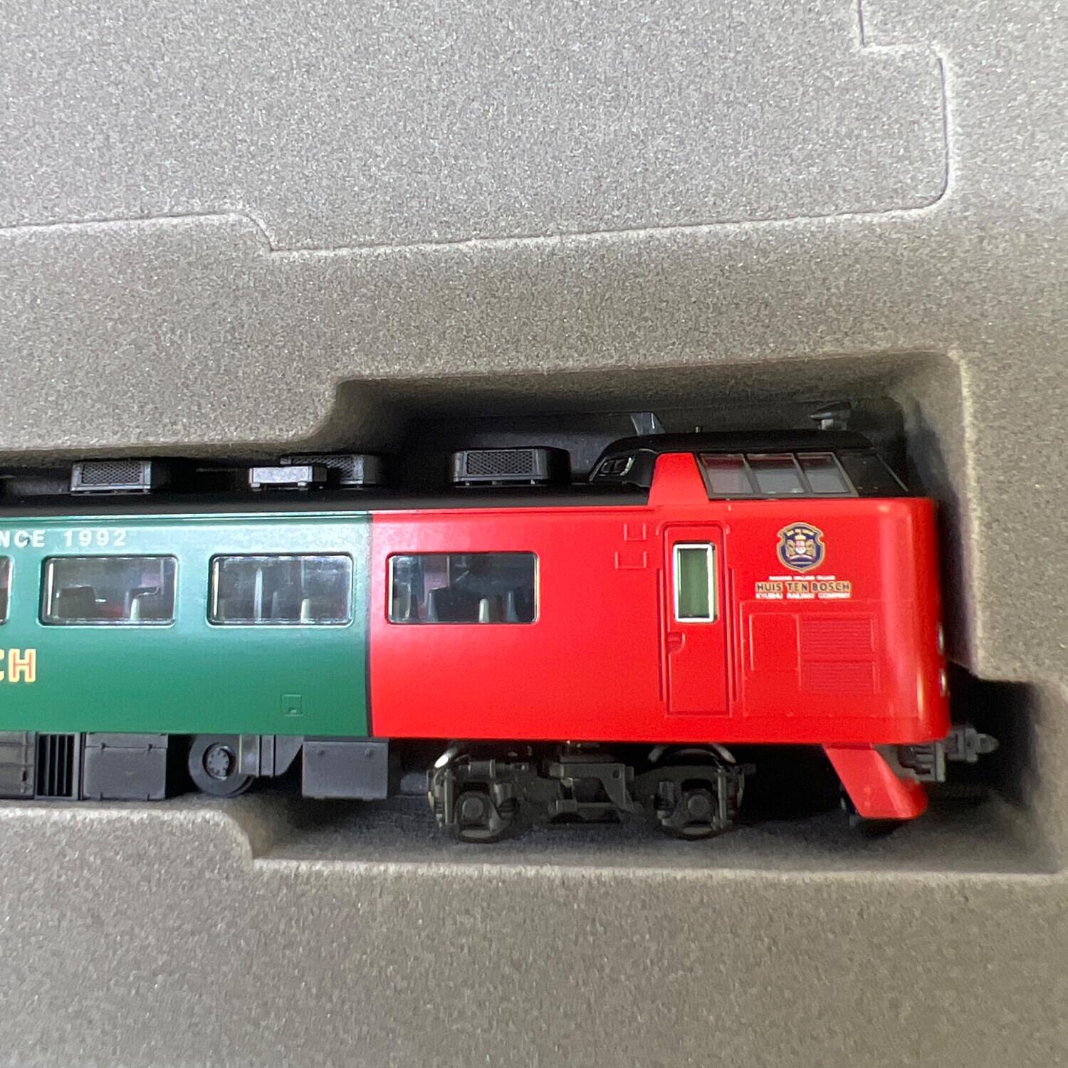 TOMIX (トミックス) Nゲージ 98252 JR 485系特急電車(ハウステンボス