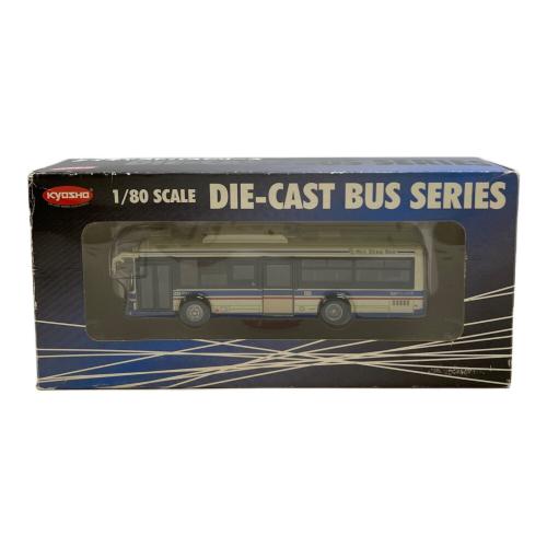 京商 (キョウショウ) ミニカー 1/80 ダイキャストバスシリーズ 808-1