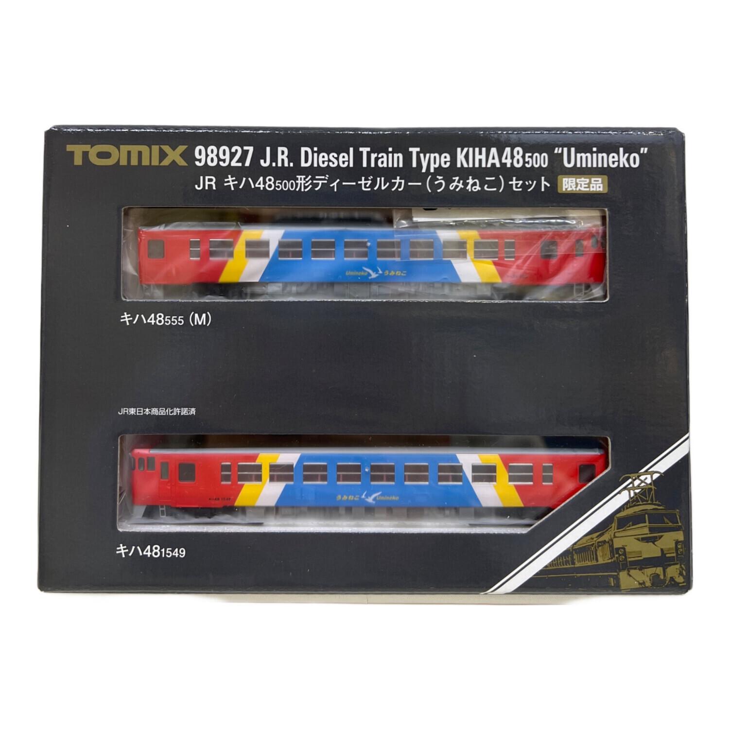 TOMIX (トミックス) うみねこ JR キハ48 500形 Nゲージ 98927