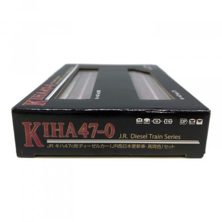 TRAIN BOX JRキハ47 0形ディーゼルカー Nゲージ KIHA47-0 JR西日本更新