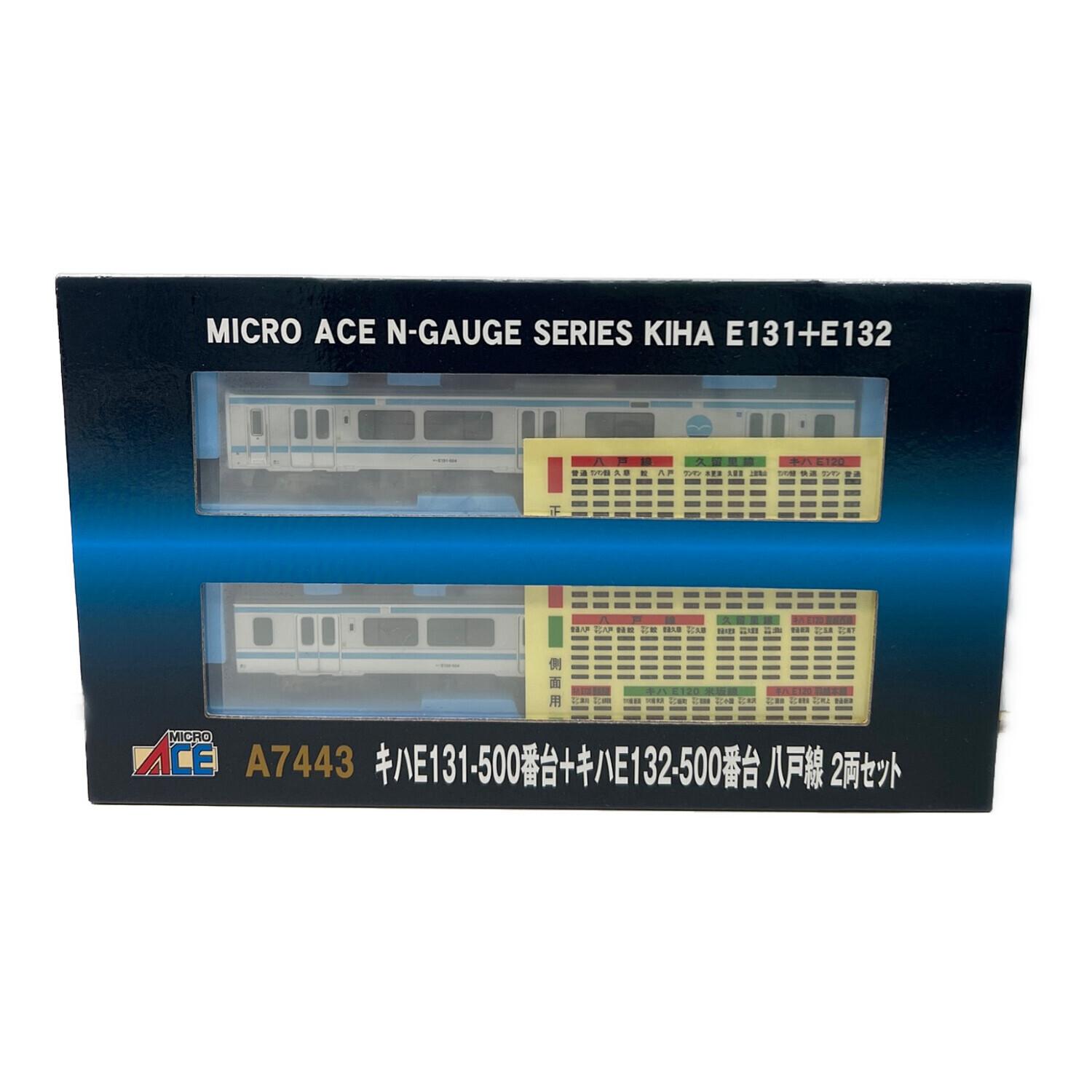 MICRO ACE (マイクロエース) キハE131-500番台+キハE132-500番台 N