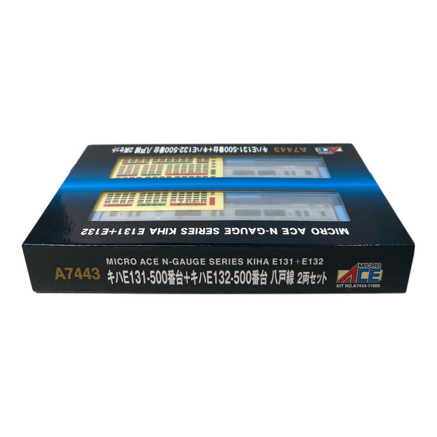 MICRO ACE (マイクロエース) キハE131-500番台+キハE132-500番台 N