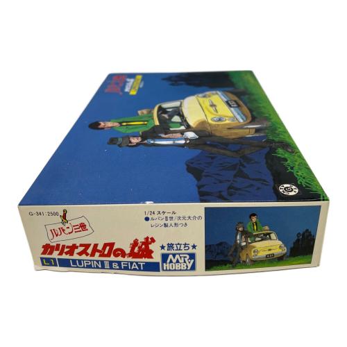 ルパン三世 カリオストロの城 (ルパンサンセイカリオストロノシロ