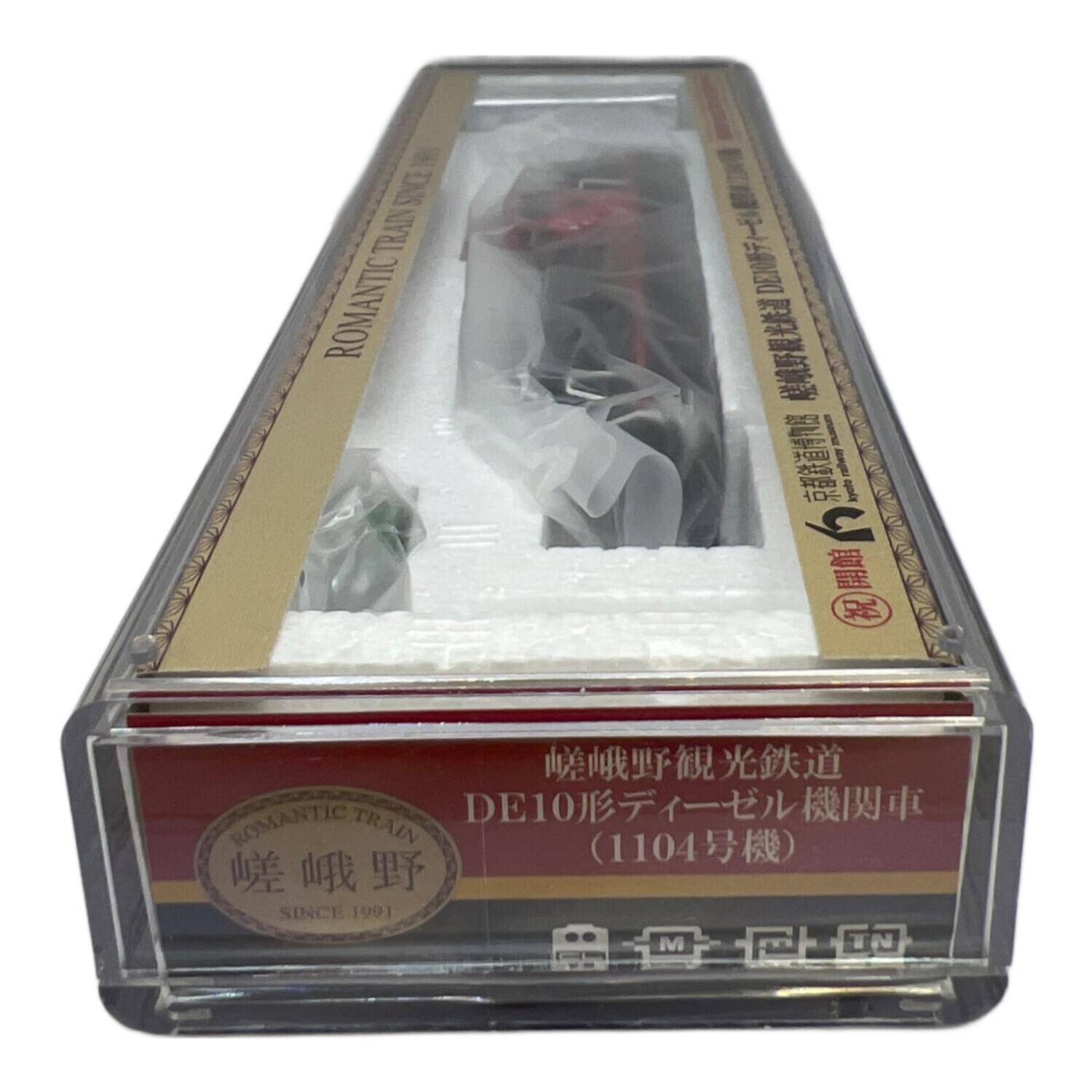 TOMIX (トミックス) 嵯峨野観光鉄道 DE10形ディーセル機関車(1104号機
