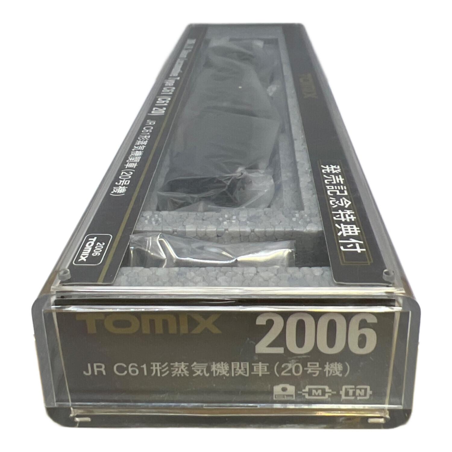 TOMIX (トミックス) C61形 蒸気機関車 (20号機) Nゲージ 2006