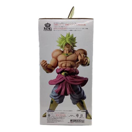 一番くじ D賞 伝説のサイヤ人ブロリー フィギュア 未開封｜トレファク