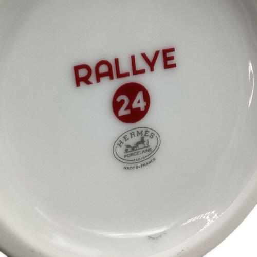 HERMES (エルメス) マグカップ ラリー24 RALLYE24｜トレファクONLINE