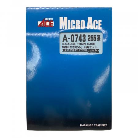 MICRO ACE（マイクロ エース）Nゲージ 255系 特急「さざなみ」9両