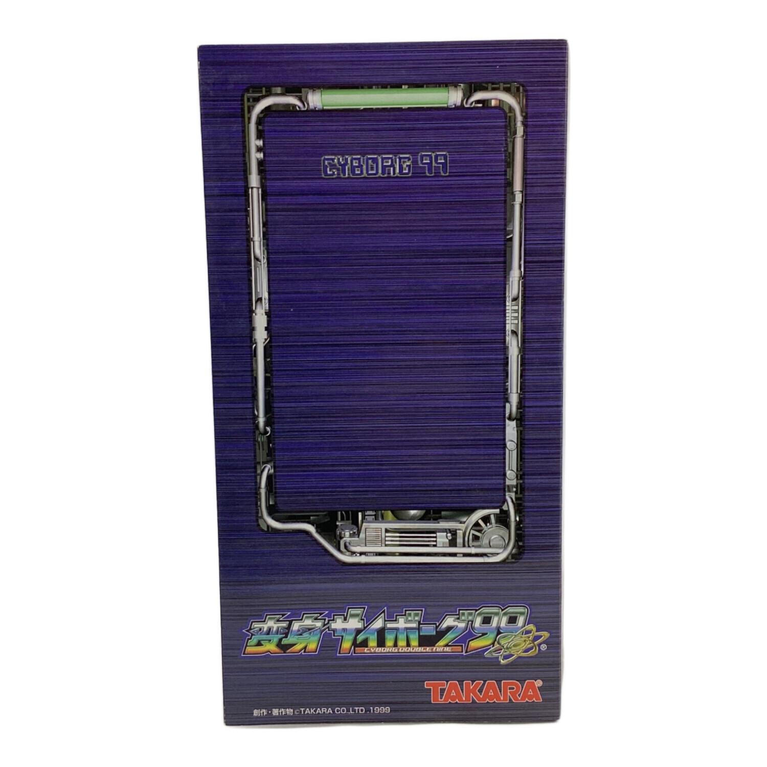 タカラ 変身サイボーグ99 ブルー｜トレファクONLINE