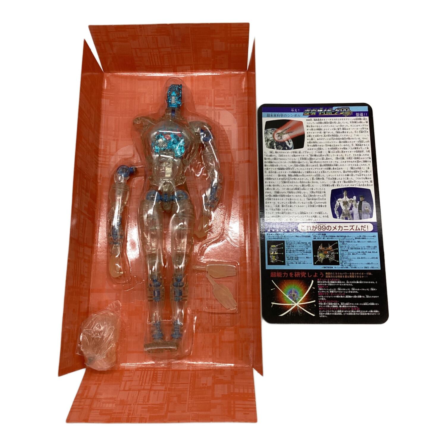 タカラ 変身サイボーグ99 ブルー｜トレファクONLINE