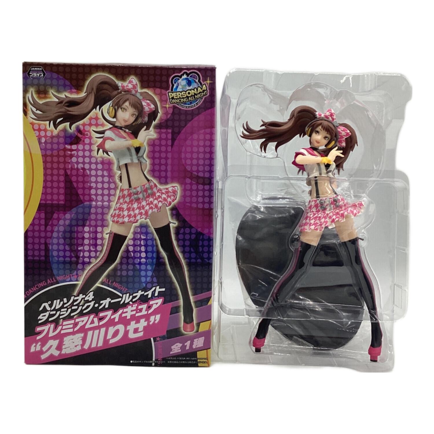 SEGA（セガ）ペルソナ4 ダンシング・オールナイト プレミアム