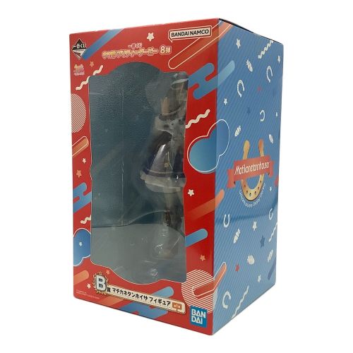 フィギュア 一番くじ ウマ娘 プリティーダービー 8弾 B賞 マチカネ