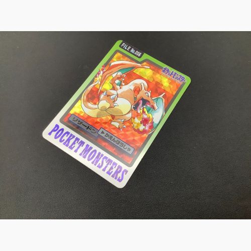 ポケットモンスター カードダス パート2 000 リザードン 希少