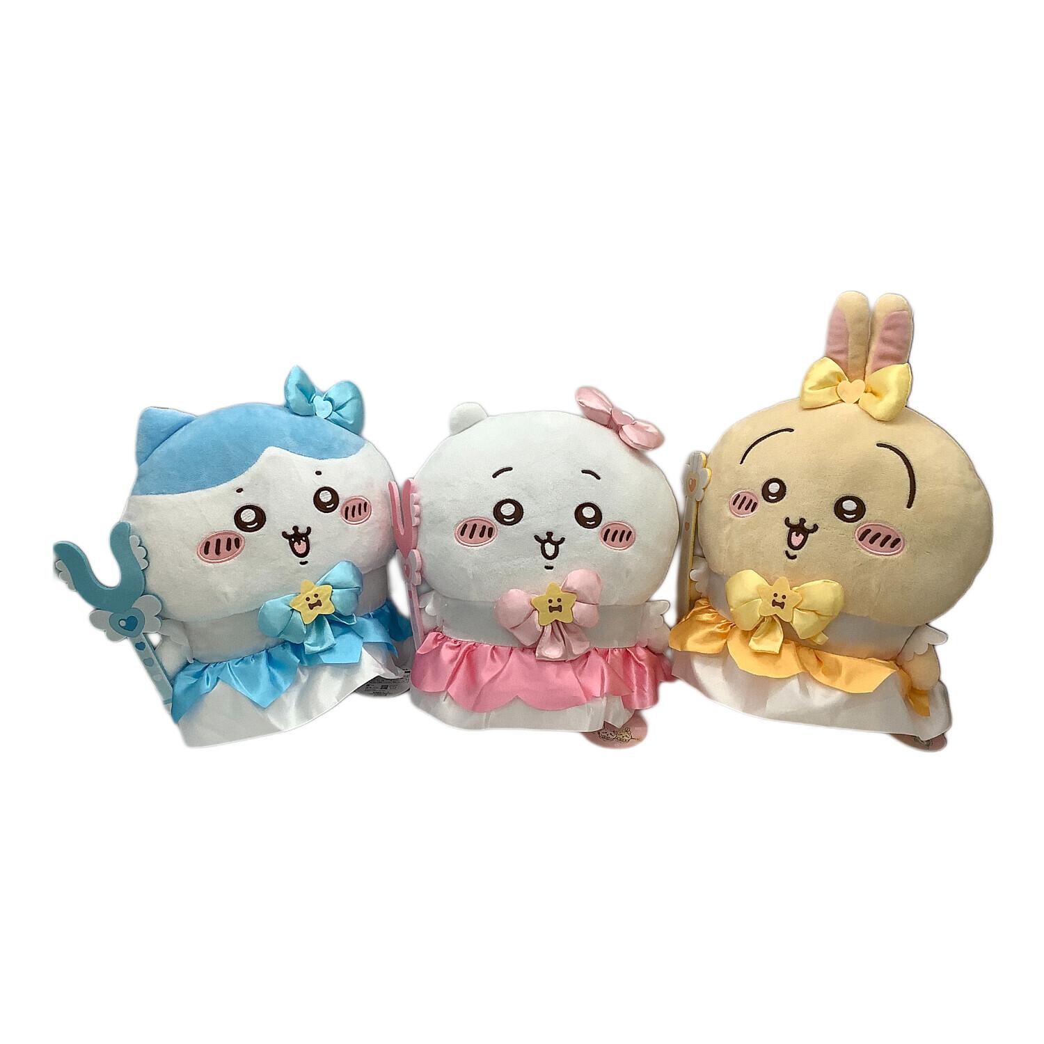 ちいかわ (チイカワ) まじかるちいかわ BIGぬいぐるみ タグ付 3体