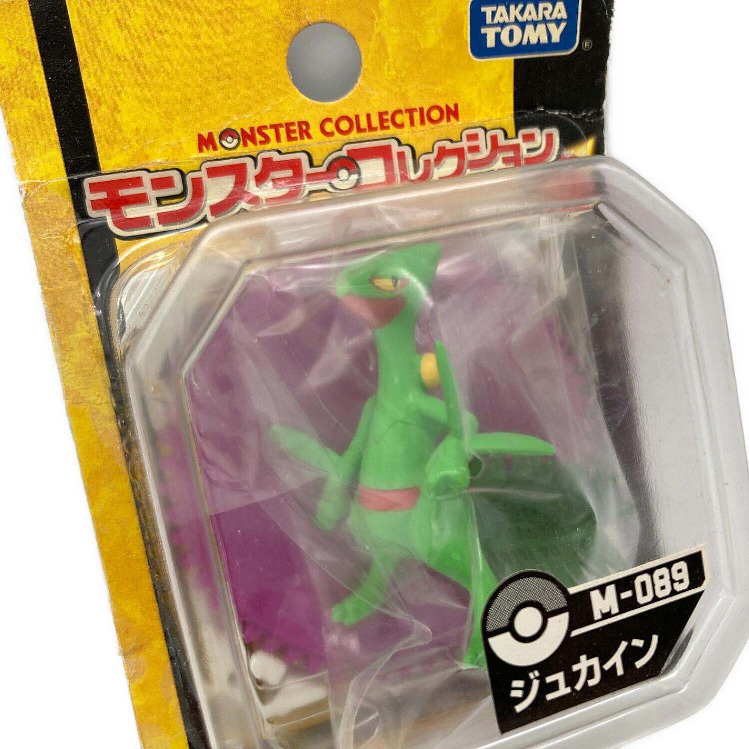 pokemon（ポケモン）モンスターコレクション ジュカイン M-089