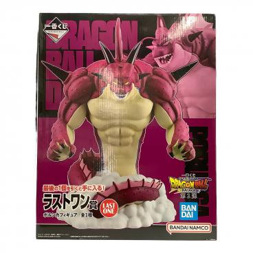ドラゴンボール ポルンガ 一番くじドラゴンボールDAIMA ラストワン賞