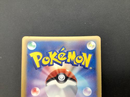 ポケモンカード クロバット δ-デルタ種 011/086 ☆｜トレファクONLINE